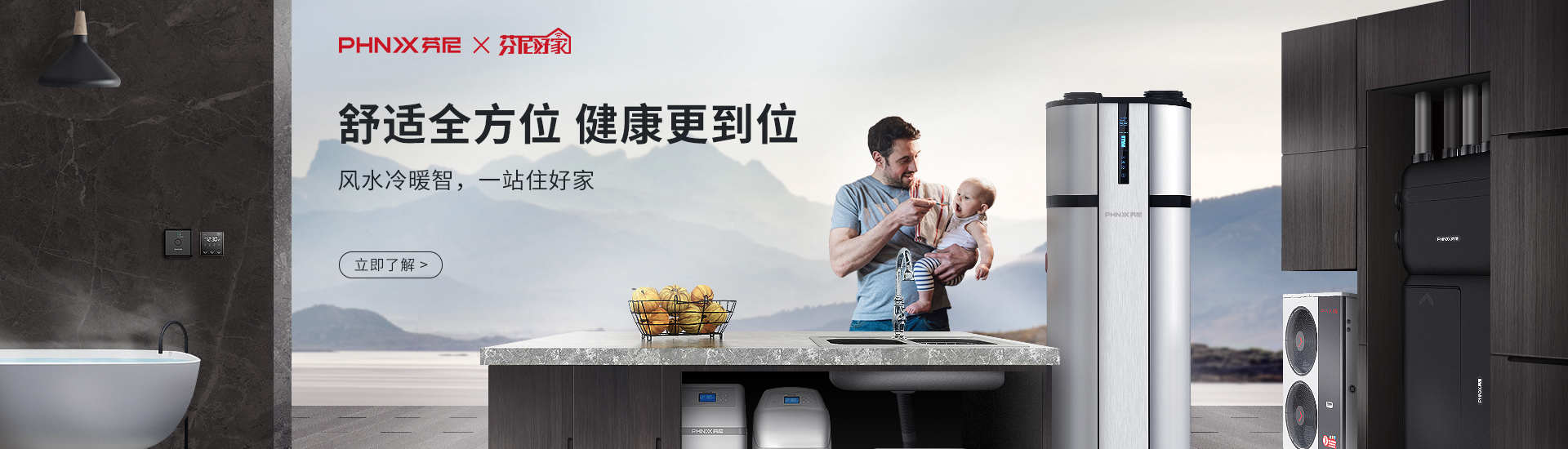 時(shí)光美好，有溫度的日子，一切都好